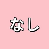 【スタンドとスカートも無料に付属】Doll forever 97cmトルソー torso 下半身ドール 美足 美尻  tpeラブドール