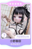 MW Girl(魔物姫) アニメドール 库洛姆（kuluomu）ヘッド シリコン製85cmバスト中 扱いやすいキャラクター人形 宣伝画像と同じ制服も付属