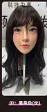 【4月キャンペーン 追加ヘッド1つ無料 4月30日まで】Evasdoll ヘッドとボディ自由に組合 フルシリコン製  等身大リアルラブドール