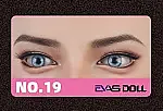 【4月キャンペーン 追加ヘッド1つ無料 4月30日まで】Evasdoll ヘッドとボディ自由に組合 フルシリコン製  等身大リアルラブドール