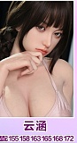YUEdoll ヘッドとボディ自由に組合 シリコン製 等身大リアルドール セクシーダッチワイフ