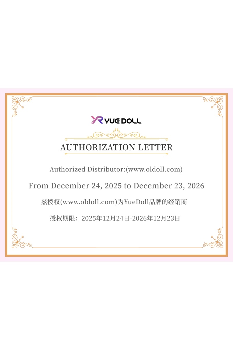 yuedoll授权証明書