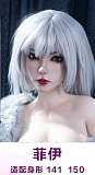 YUEdoll ヘッドとボディ自由に組合 シリコン製 等身大リアルドール セクシーダッチワイフ