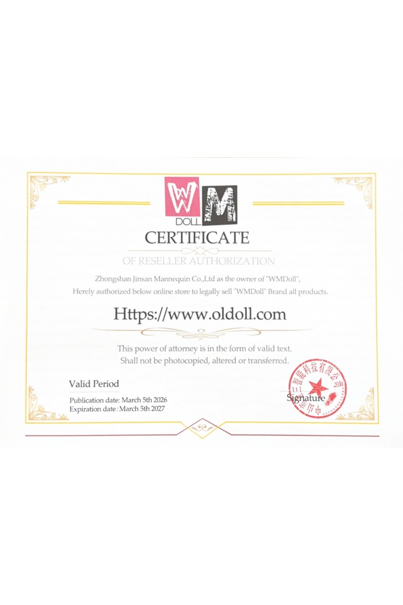 WMDOLL授权証明書