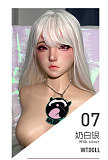 WTDOLL 165cm Eカップ 丸奈奈(Wannainai) シリコン製 黒い洋ドレスと白ストッキングの清楚系美少女ドール リアル皮膚付き