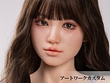 【4月5日まで】TOPSINO 8周年記念セール 全商品12%OFF エアバッグ包み込み式膣・波打つお尻・人間仕上げ陰毛無料