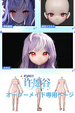 XYGO ご希望のキャラクターと同じデザイン ソフトビニールヘッド/シリコンヘッド選択可能 ボディ自由に選択 アニメドール 等身大フィギュア