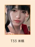【4月5日まで】TOPSINO 8周年記念セール 全商品12%OFF エアバッグ包み込み式膣・波打つお尻・人間仕上げ陰毛無料
