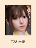 【4月5日まで】TOPSINO 8周年記念セール 全商品12%OFF エアバッグ包み込み式膣・波打つお尻・人間仕上げ陰毛無料