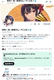 OLDOLL アニメドール【漫画家・柊裕一コラボ限定モデル】神崎桜花(カンザキ オウカ)ちゃん 150cm 可動軟質ボディ ソフトビニールヘッド+TPE製ボディ MOZU DOLL工場製 宣材写真と同じ衣装付属