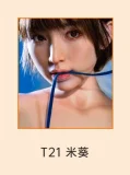 【4月5日まで】TOPSINO 8周年記念セール 全商品12%OFF エアバッグ包み込み式膣・波打つお尻・人間仕上げ陰毛無料