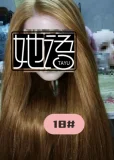 Real girl 141cm Aカップ 最新作 小井优子 軽量化貧乳系癒しラブドール 粉色ビキニ＆ミニスカート 可愛い美少女風ドール