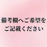 Real girl 141cm Aカップ 最新作 小井优子 軽量化貧乳系癒しラブドール 粉色ビキニ＆ミニスカート 可愛い美少女風ドール