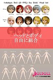 【S-TPE製】(110〜156cmボディ)IROKEBIJIN(色気美人)ヘッド＆ボディ自由組み合わせ