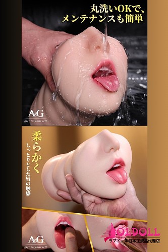 Amora Gift オナホール GST120 リアルなフェイスデザイン 舌付き オーラル可能 立体的な口腔 1.2kg コンパクトホール
