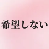 Art-doll (Novaシリーズ) 158cm Cカップ 梓桤（Ziqi）ヘッド nova素材ボディ+シリコンヘッド ros口開閉機能付き 褐色ラブドール 黒オフショルダートップスと黒ストッキングの欧米風ラブドール