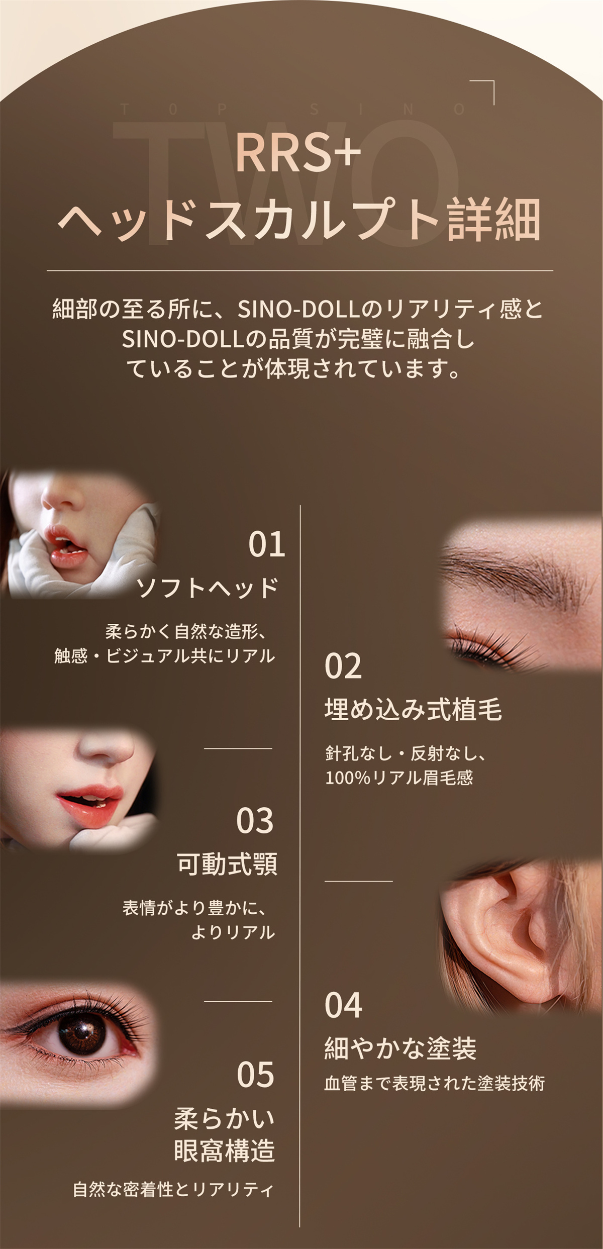 米韵ヘッド 美人ラブドール フェイス造形と表情ディテール紹介