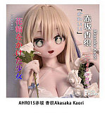 ElsaBabe アニメドール 125cm  AHR023 诹访部晴香Suwabe Harukaヘッド 淡いブルーのレースドレス着せた可愛いロリ系娘ラブドール