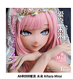 ElsaBabe アニメドール 125cm  AHR023 诹访部晴香Suwabe Harukaヘッド 淡いブルーのレースドレス着せた可愛いロリ系娘ラブドール