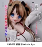 ElsaBabe アニメドール 125cm  AHR023 诹访部晴香Suwabe Harukaヘッド 淡いブルーのレースドレス着せた可愛いロリ系娘ラブドール