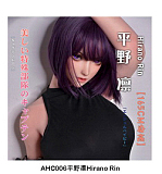ElsaBabe アニメドール 160cm ヘッドHC025 Suzuki Aoi シリコン製 等身大リアルラブドール