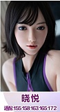 YUEdoll シームレスドール 172cm Gカップ ヘッド 潘妮(panni) 眼鏡OLスタイル 黒シャツ黒ストッキングの超乳ラブドール