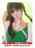 Doll Senior リアル皮膚ボディ165cm Cカップ ヘッド#22 弥耶miye ビーチビキニセクシー等身大ドール