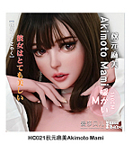 ElsaBabe アニメドール 160cm ヘッドHC025 Suzuki Aoi シリコン製 等身大リアルラブドール