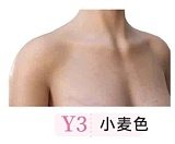 YUEdoll シームレスドール 172cm Gカップ ヘッド 潘妮(panni) 眼鏡OLスタイル 黒シャツ黒ストッキングの超乳ラブドール