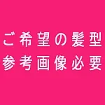 Real girl(A工場) Lシリーズ 人気リアルヘッドL10 高級職人メイク シリコン製等身大人形の頭単品 ｍ16のヘッド単体 ROS口開閉機能付き