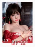 Doll Senior リアル皮膚ボディ165cm Fカップ #27 凛纱Linsha ヘッド 知的で大人っぽいリアルラブドール