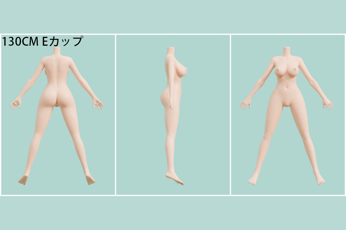 130cm Eカップ