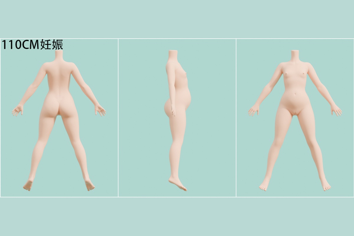 110cm 妊婦