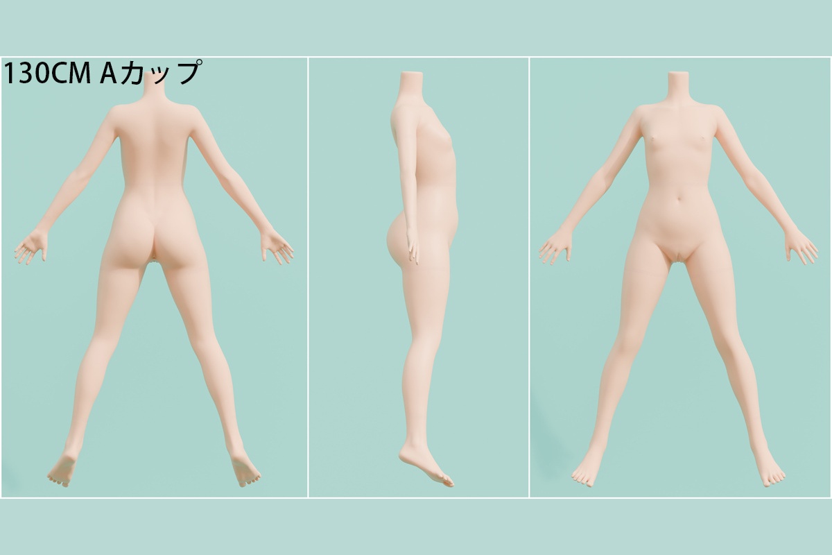 130cm Aカップ