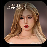 MMXDOLL 165cm Eカップ 梦莎（Mengsha）ヘッド シリコン製人形 大人っぽく整った顔立ちの美人リアルドール
