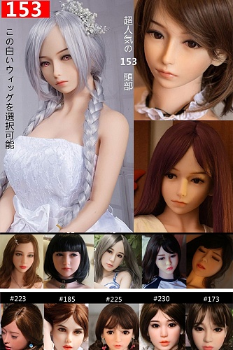 WMDOLL 新作のヘッド 頭のみ 等身大リアルラブドールのヘッド TPE製 ボルトＭ16ボルト