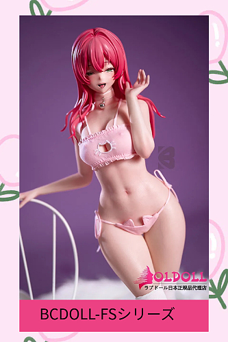【FSシリーズ】BC DOLL 60cm ヘッド＆ボディ自由組み合わせページ