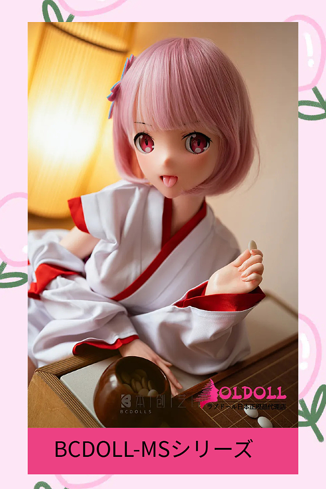 【MSシリーズ】BC DOLL ヘッド&ボディ135cm/86cmトルソー 自由組み合わせページ アニメドール