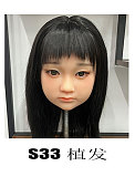 Yearndoll ヘッド＆ボディ自由組み合わせ