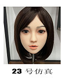 Yearndoll ヘッド＆ボディ自由組み合わせ