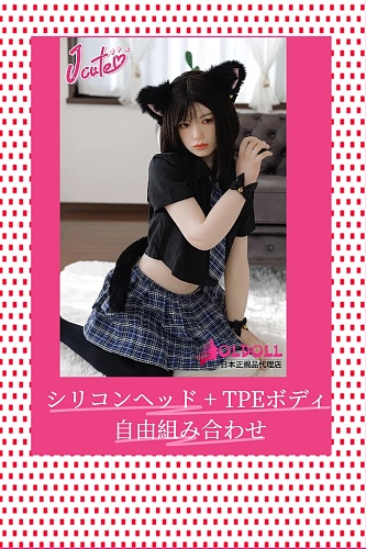 【シリコンヘッド＋TPEボディ】J cute ロリ系癒しラブドール