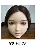 6月限定キャンペーン15％オフ【軽量化ボディ/二代目指骨格関節無料】Yearndoll リアルドール ヘッドとボディ自由に組み合わせ 等身大リアルラブドール