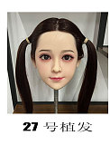 6月限定キャンペーン15％オフ【軽量化ボディ/二代目指骨格関節無料】Yearndoll リアルドール ヘッドとボディ自由に組み合わせ 等身大リアルラブドール