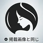 【5月10日まで 全品10％OFF＋APプレミアムメイクをご購入の方限定プレゼント】RZR Doll 人造人 キャンペーン
