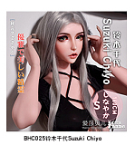 ElsaBabe 157cm ヘッドRHC007 シリコン製ドール 等身大ドール リアルラブドール