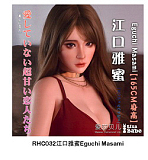 ElsaBabe 157cm ヘッドRHC007 シリコン製ドール 等身大ドール リアルラブドール