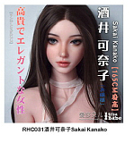 ElsaBabe 157cm ヘッドRHC007 シリコン製ドール 等身大ドール リアルラブドール