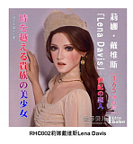 ElsaBabe 157cm ヘッドRHC007 シリコン製ドール 等身大ドール リアルラブドール