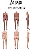 Jiusheng doll ボディ単体 tpe製ボディ 等身大リアルラブドール