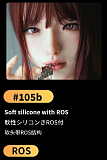 【6月30日まで】Jiusheng doll  6月キャンペーン 全商品10％オフ+ROS+関節指+ハードハンド+ハードフィット+ゼリー尻無料｜フルシリコン製 ヘッドとボディ自由に組み合わせ 等身大リアルラブドール